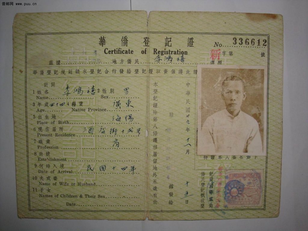 调整大小 DSC03900.JPG