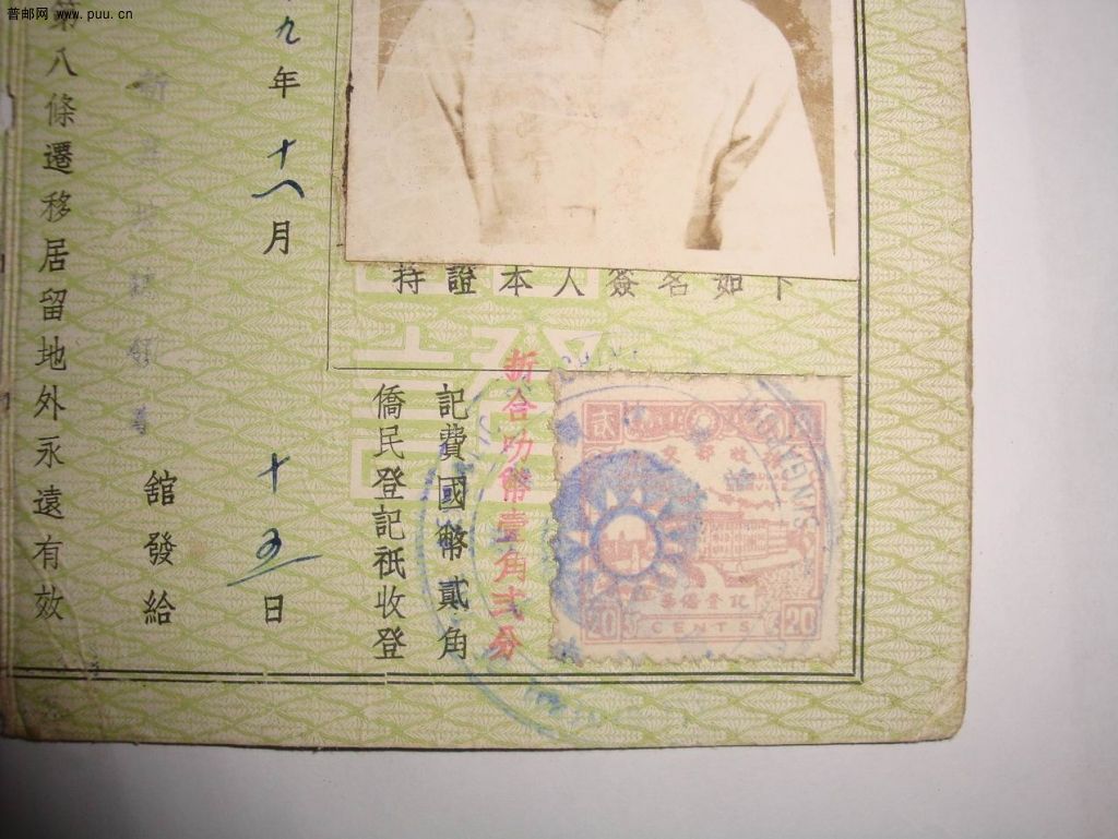 调整大小 DSC03901.JPG