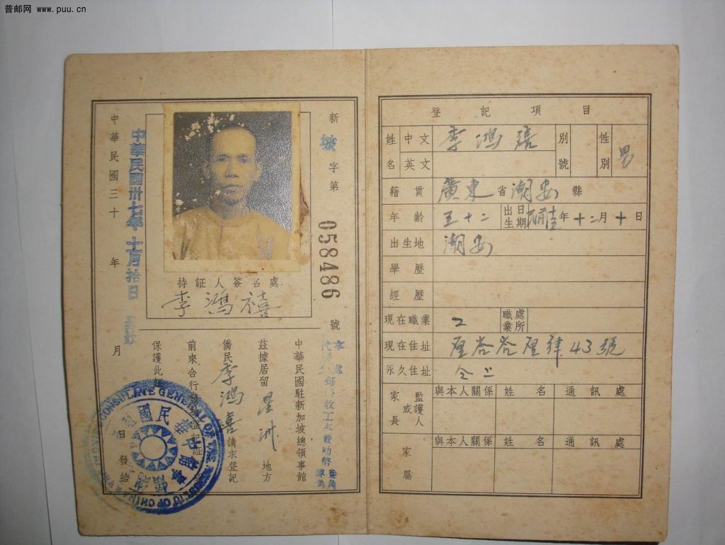 调整大小 DSC03903.JPG