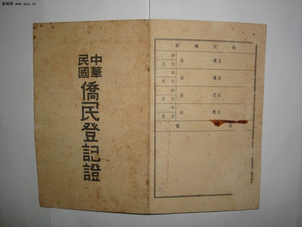 调整大小 DSC03904.JPG