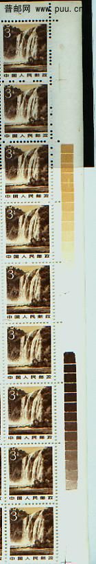 普22 3分版1001.jpg