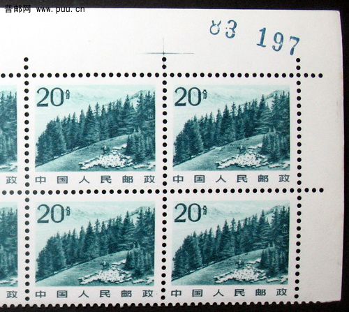 普22 20分天山大石头12.jpg