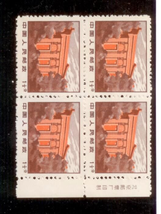 普8数字封1 004.jpg