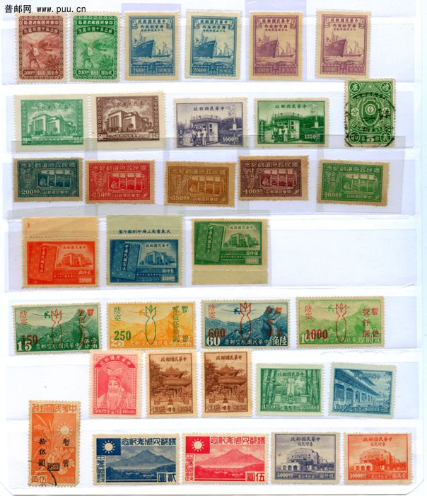 民国邮票1.jpg