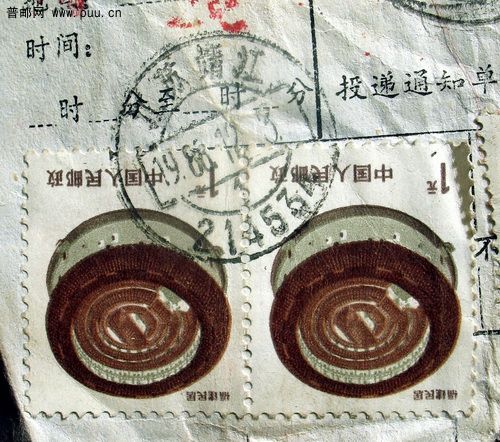 1988年12月3日江苏靖江寄河南博爱贴江苏省给据邮件、印刷品附加费存根一角包裹单票2.j.jpg