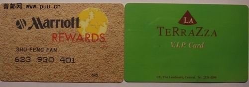 跨国公司会员优惠服务预订卡1元。TERRAZZA贵宾卡0.8元