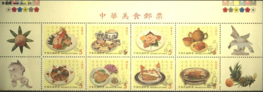 中华美食-1.jpg