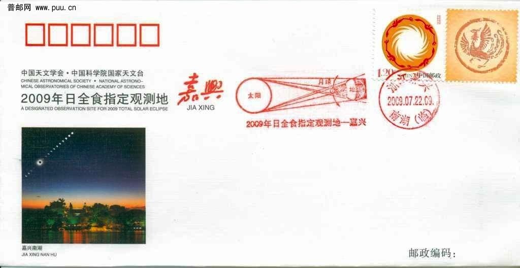 File0010 (2) - 复制.Jpg