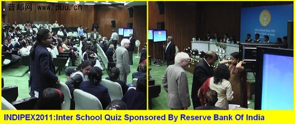 Inter-School-Quiz-at-Indipex.jpg