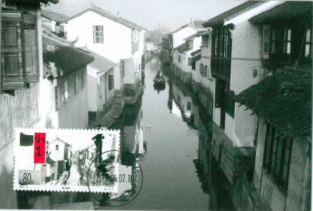 File0004 - 复制 (2).Jpg