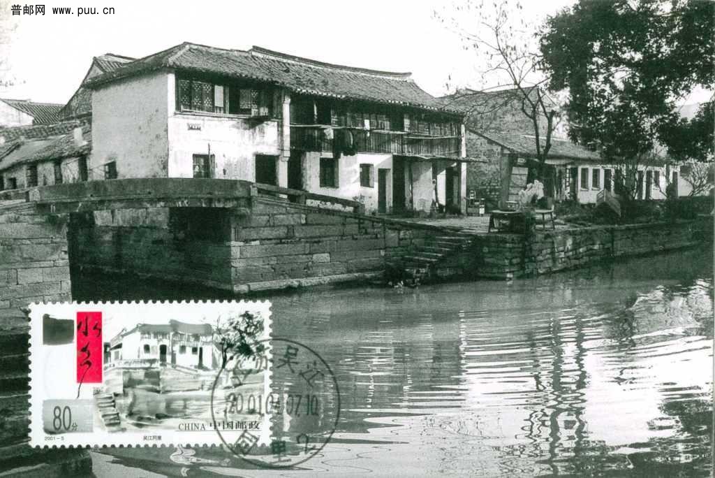 File0004 - 复制.Jpg