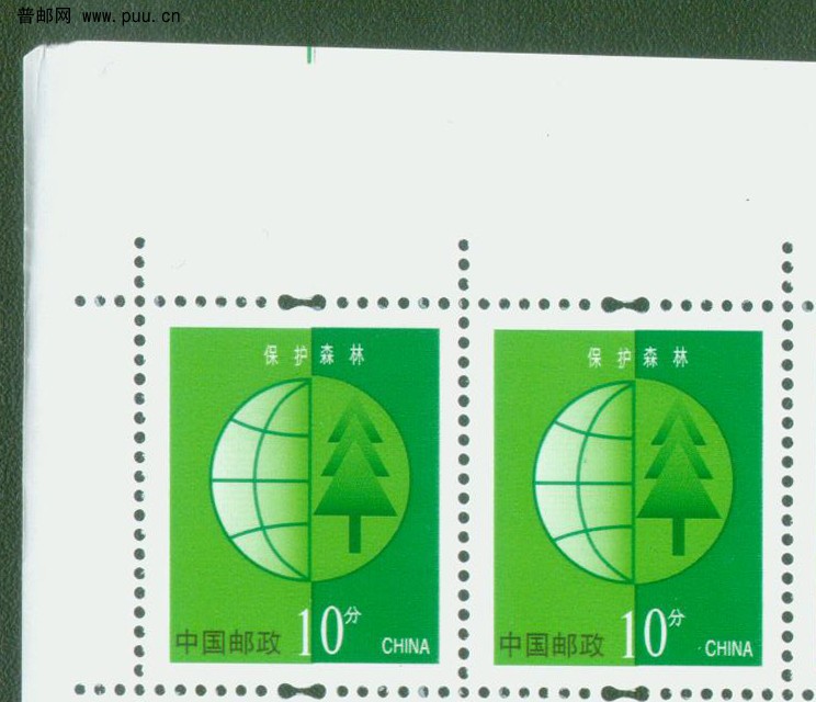 普30 10分边纸信息上十字线.jpg