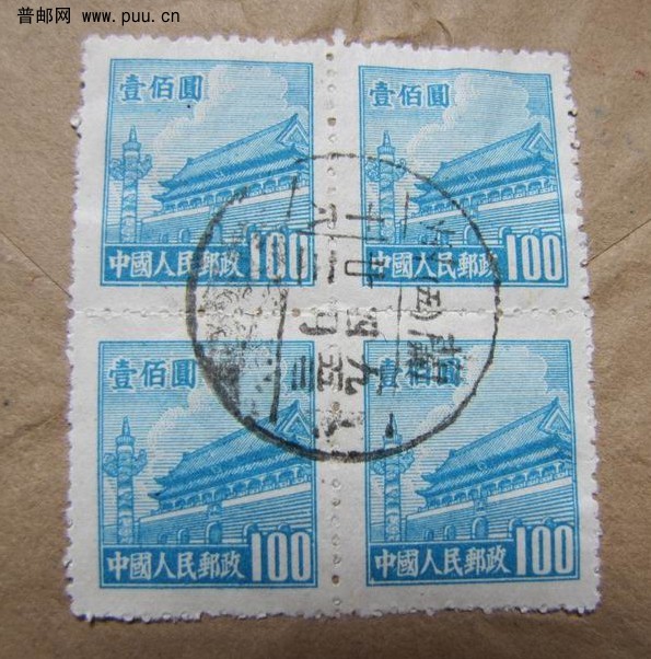 调整大小 IMG_6004_conew1.jpg