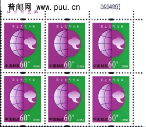 R 30（60分 6 I）.jpg