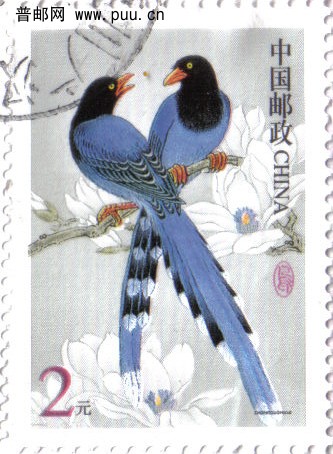 R 31（2元 黑色左移树枝出框）.jpg