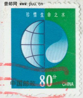 R30 80分黑色左移位.jpg