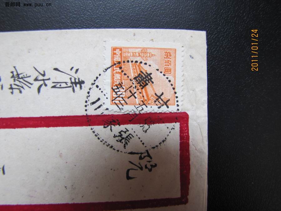 调整大小 IMG_5997.JPG