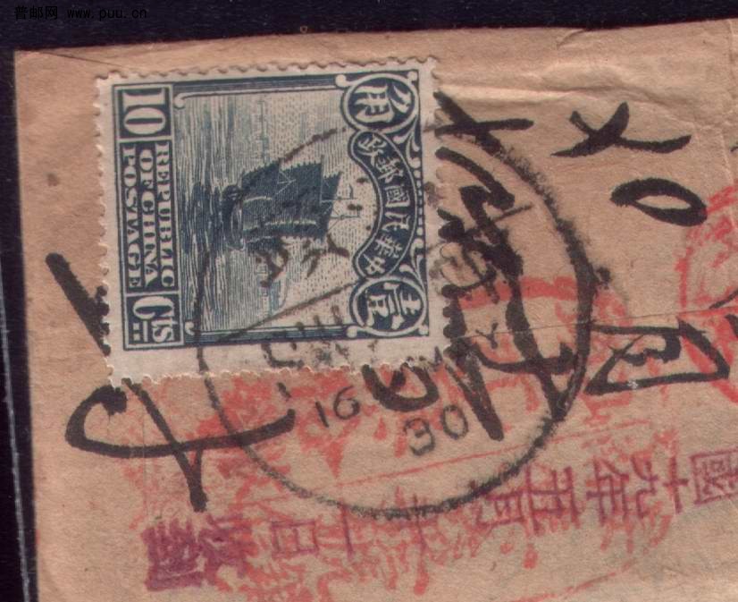 调整大小 119.jpg