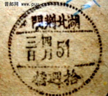 青山公园3-29 015.jpg