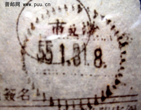 青山公园3-29 014.jpg