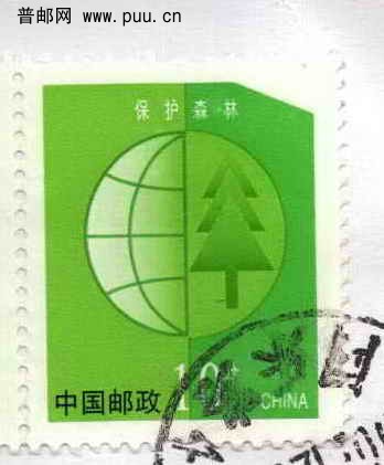 20110401_213040 - 副本.jpg