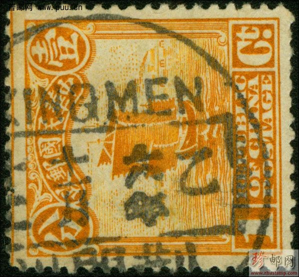 荆门州 乙 100.jpg