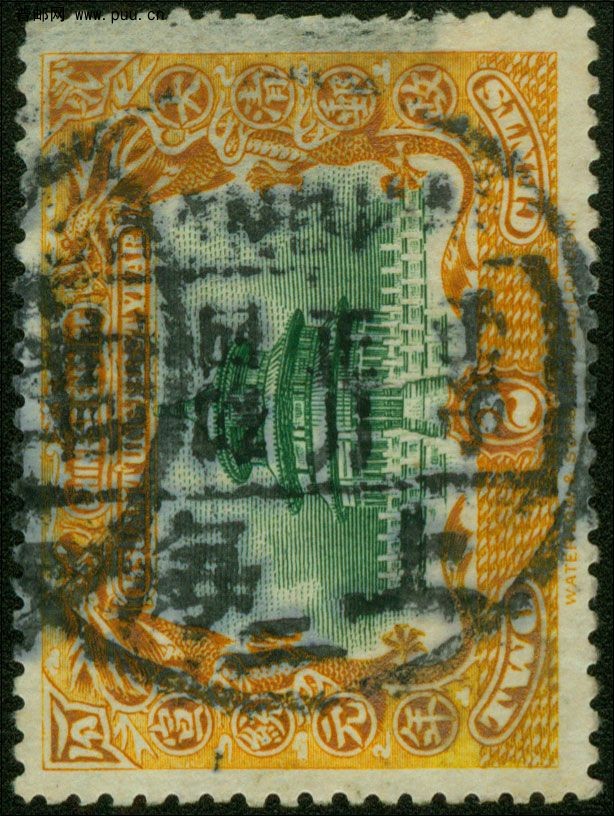 上海壬子日期倒置 680.jpg