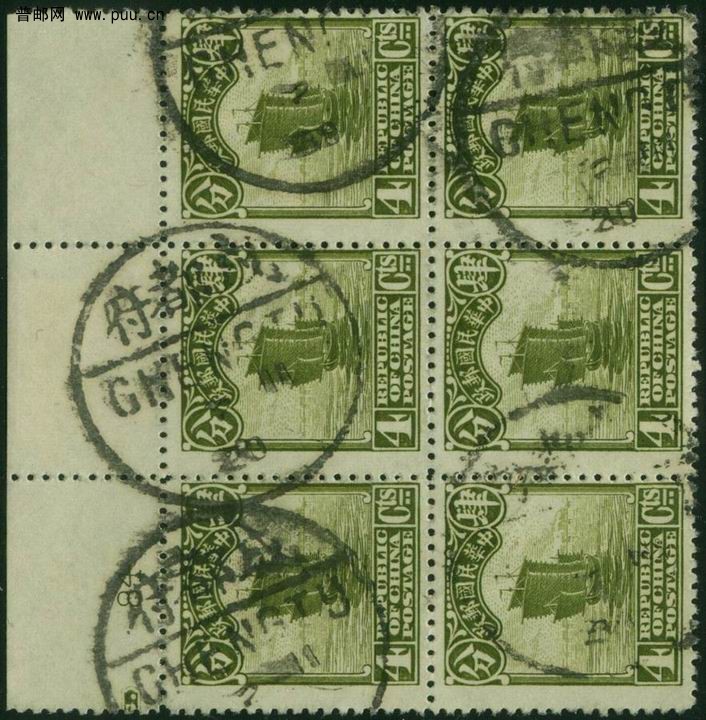 成都小圆戳 月份用数字表示 170.jpg