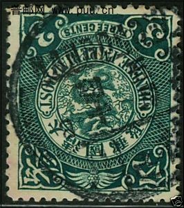 汉口字钉到 140.jpg