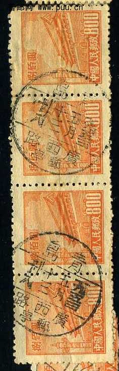 1953年青岛广西路邮亭戳.jpg