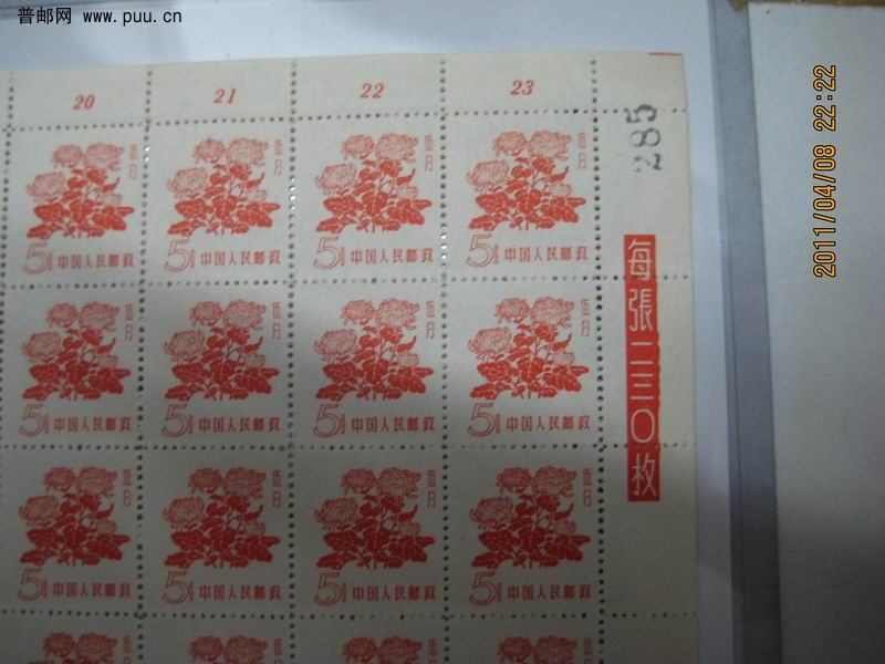 调整大小 IMG_1357.jpg