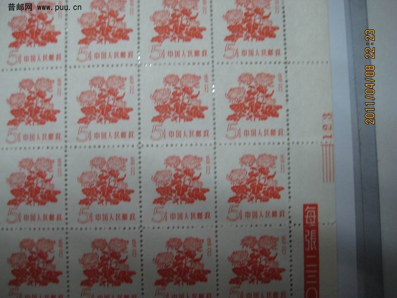 调整大小 IMG_1358.jpg