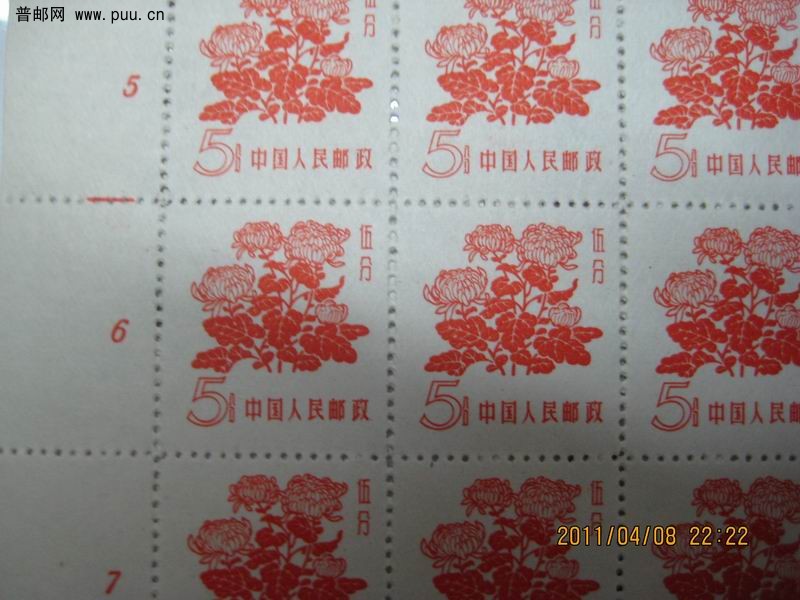 调整大小 IMG_1354.jpg