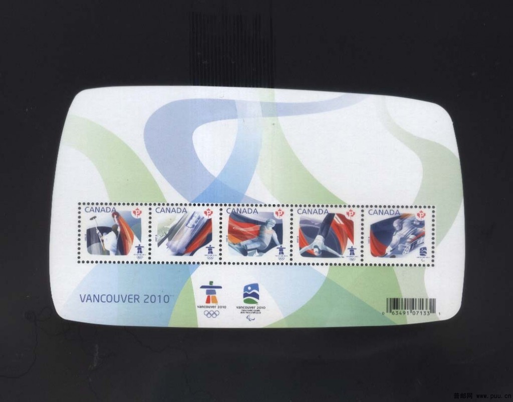 加拿大多伦多冬奥会异形小全张.jpg