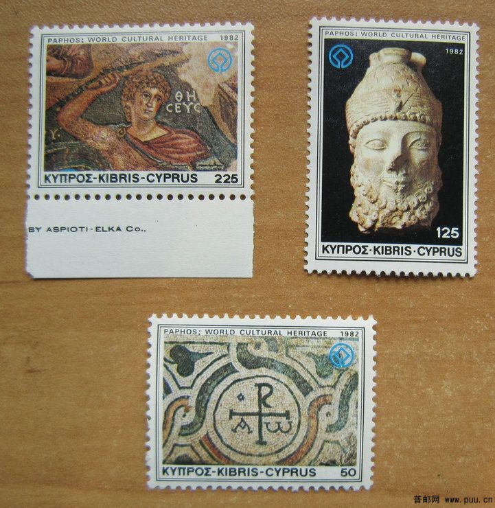 塞浦路斯 帕福斯【1982年发行文化遗产：雕像（巴拉巴菲斯国王-阿芙罗狄忒的祭司长）、.jpg