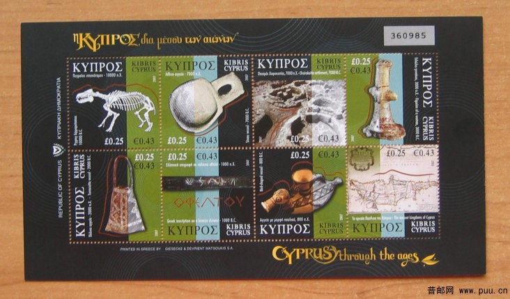 塞浦路斯 乔伊鲁科蒂亚（倭河马化石、石器、新石器时代遗址、雕塑、陶器及早期的地图8.jpg