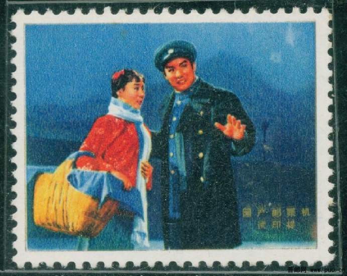 文　红灯记 试印样（全新上品）580.JPG