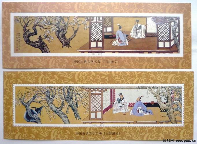 调整大小 P1120388.JPG