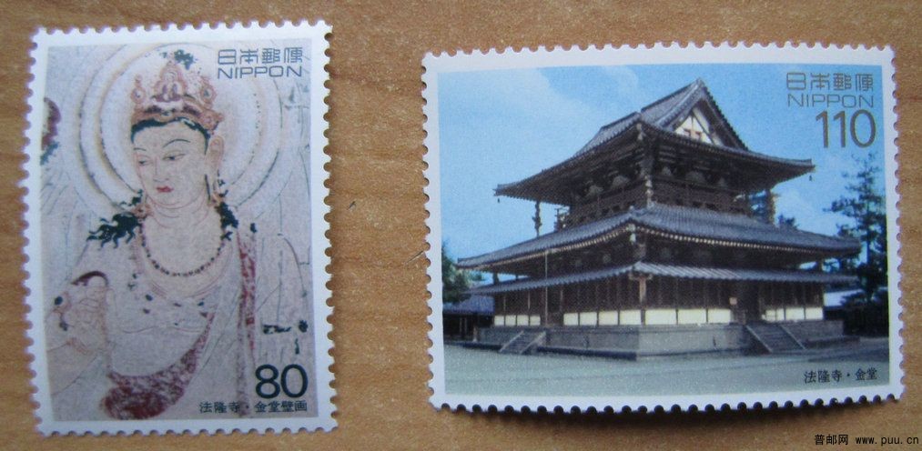 日本 法隆寺【世界遗产第二集-1995年】.jpg
