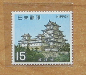 日本 姬路城.JPG