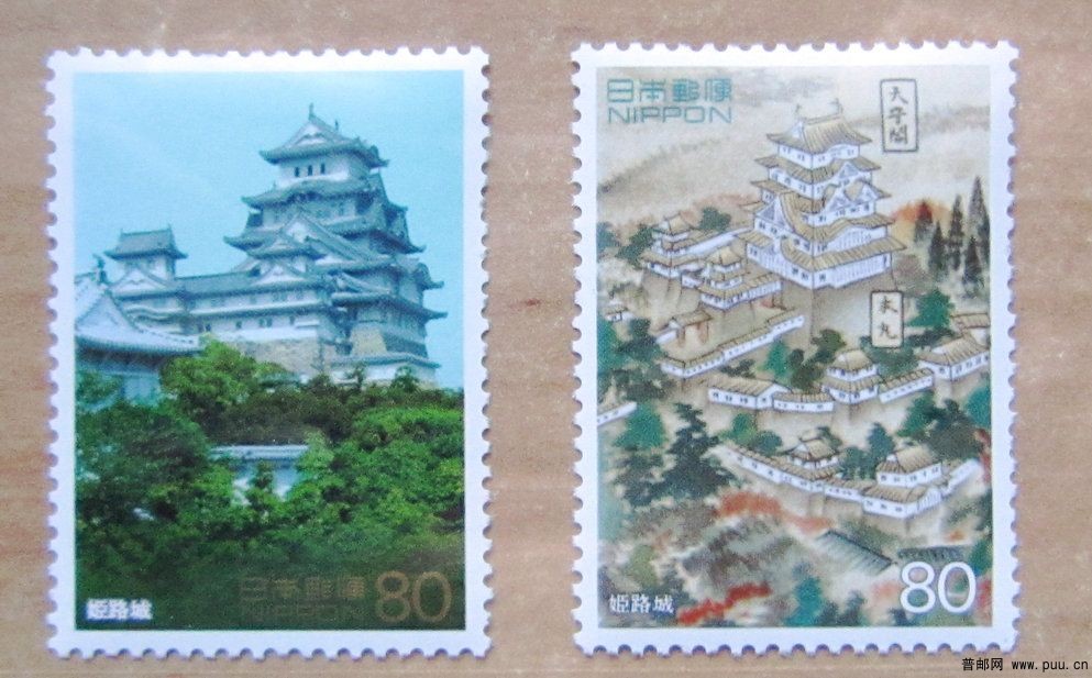 日本 姬路城【世界遗产第一集-1994年】.jpg