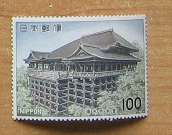 日本 京都清水寺本堂.JPG