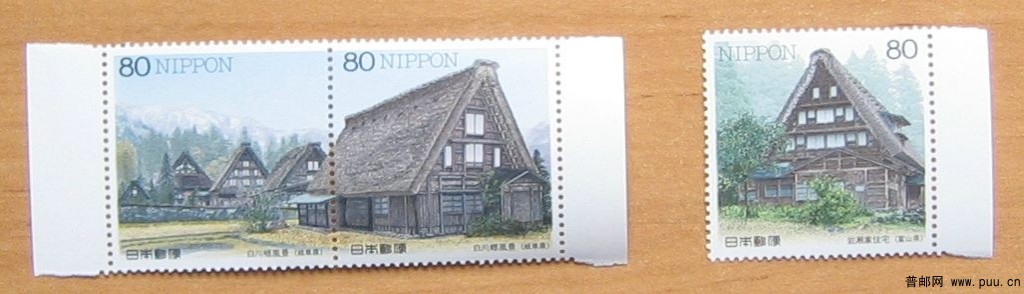 日本 白川乡和五箇山的民居【民居系列五，3全】.JPG