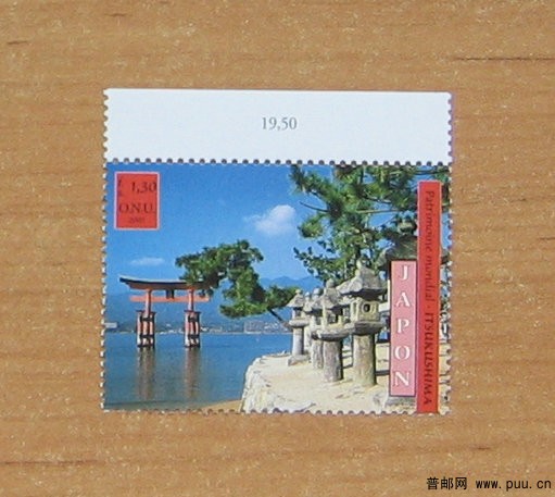 日本 严岛神殿【鸟居（联合国日内瓦）】.JPG