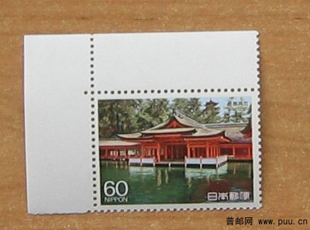 日本 严岛神社.jpg