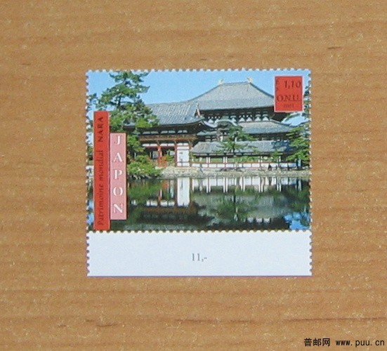 日本 历史名城奈良【奈良的宫殿（联合国日内瓦）】.jpg