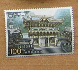 日本 日光东照宫阳明门.JPG