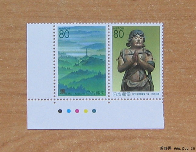 日本 纪伊山脉胜地和朝圣路线以及周围的文化景观（国宝—和歌山童子佛像2联）.JPG.jpg