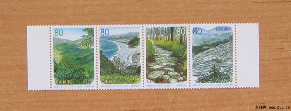 日本 纪伊山脉胜地和朝圣路线以及周围的文化景观（熊野风光山水4联）.JPG.jpg