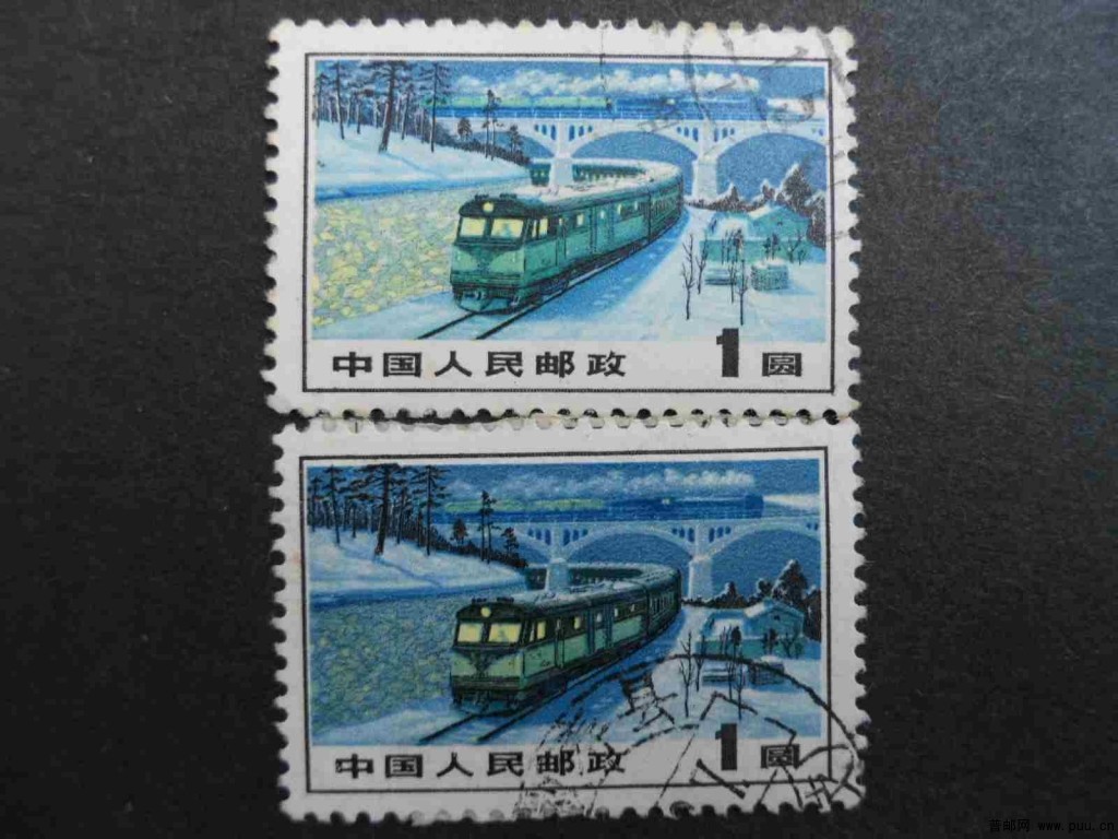 各种信销普票及变色 016.jpg